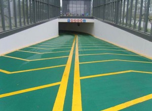 環(huán)氧地坪